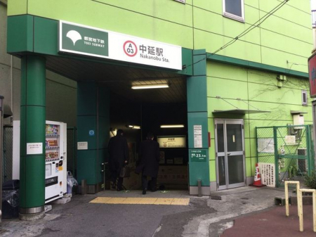 ���ӊ��@�����w(�s�c�n���S �󑐐�) �k��7���B 490m