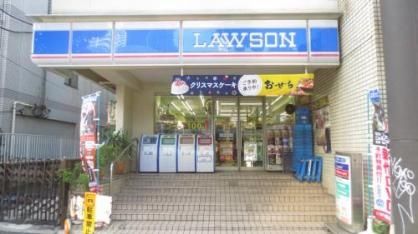 ���ӊ��@���[�\���V�����X �k��5���B 330m