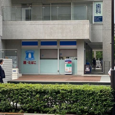 ���ӊ��@���[�\���ŎO���ړX �k��2���B 110m