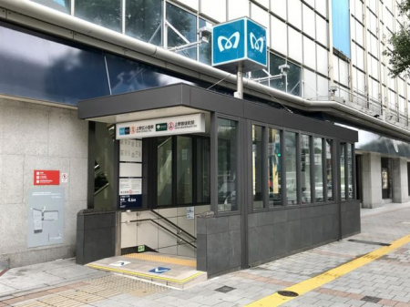 ���ӊ��@���L���H�w(�������g�� �����) �k��8���B 590m