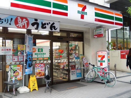 ���ӊ��@�Z�u���C���u����i�k4���ړX �k��4���B 290m