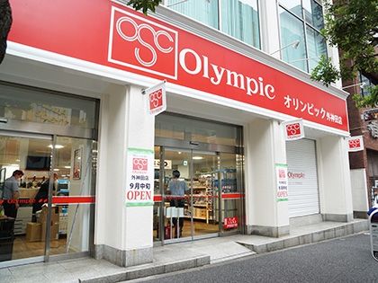 ���ӊ��@Olympic�O�_�c�X �k��6���B 420m