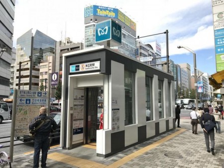 ���ӊ��@���L���w(�������g�� �����) �k��3���B 230m