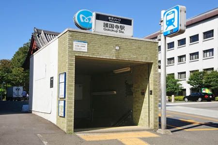 ���ӊ��@�썑���w(�������g�� �L�y����) �k��2���B 110m