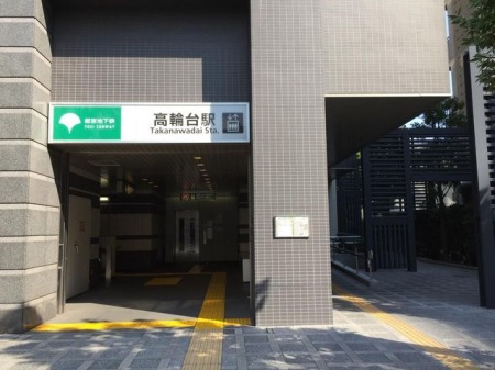 ���ӊ��@���֑�w(�s�c�n���S �󑐐�) �k��8���B 570m