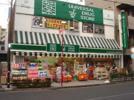 ���ӊ��@���j�o�[�T���h���b�O��䒬�X �k��11���B 880m