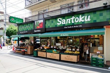 ���ӊ��@Santoku�Z�g�X �k��2���B 160m
