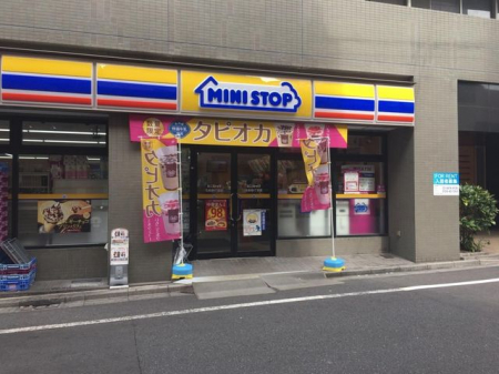 ���ӊ��@�~�j�X�g�b�v�k�V�h4���ړX �k��2���B 160m