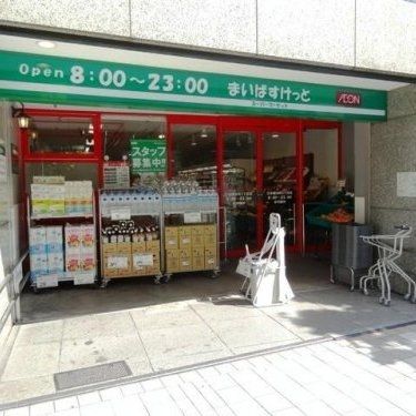 ���ӊ��@�܂��΂������Ɠ����{��1���ړX �k��5���B 340m