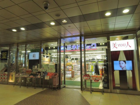 ���ӊ��@�~�l�h���b�O�����X �k��9���B 720m