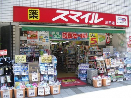 ���ӊ��@�h���b�O�X�g�A�X�}�C���O�c�X �k��5���B 350m