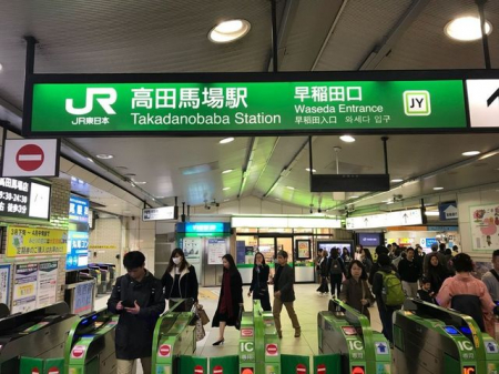 ���ӊ��@���c�n��w(JR �R���) �k��15���B 1160m