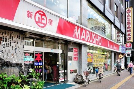 ���ӊ��@MARUSHO���{�X �k��5���B 380m