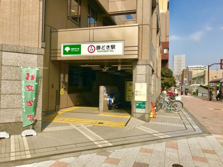 ���ӊ��@���ǂ��w(�s�c�n���S ��]�ː�) �k��7���B 490m