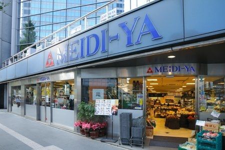 ���ӊ��@MEIDI�|YA�@STORE�Z�{�؃X�g�A�[ �k��6���B 430m