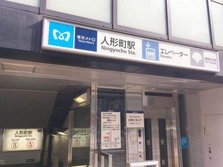 ���ӊ��@�l�`���w(�������g�� ����J��) �k��5���B�k3���B 380m