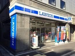 ���ӊ��@���[�\�����c�_�c�ђ��O���ړX �k��1���B 50m