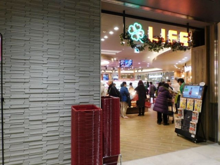 ���ӊ��@���C�t�R�����l�J�X �k��7���B 560m