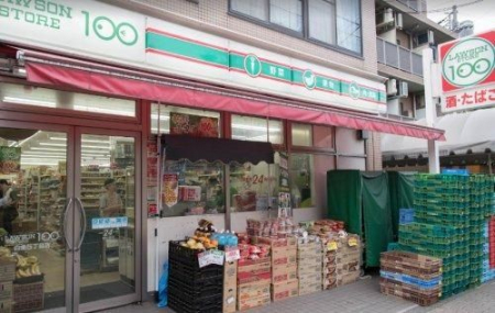 ���ӊ��@���[�\���X�g�A100����5���ړX �k��4���B 260m