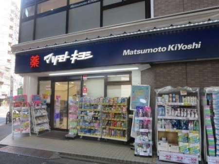 ���ӊ��@�}�c���g�L���V�b���3���ړX �k��3���B 240m