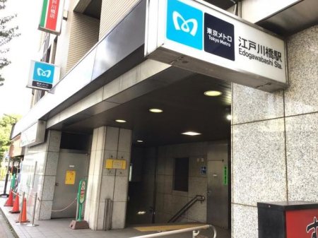���ӊ��@�]�ː싴�w(�������g�� �L�y����) �k��7���B 540m