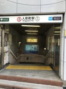 ���ӊ��@�l�`���w(�s�c�n���S �󑐐�) �k��6���B 410m
