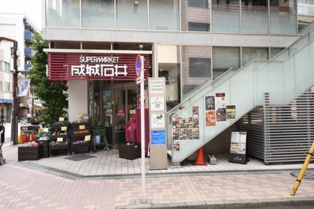 ���ӊ��@����Έ䖃�z�\�ԓX �k��7���B 500m