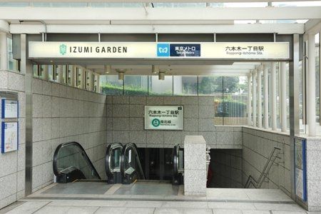 ���ӊ��@�Z�{�؈꒚�ډw(�������g�� ��k��) �k��7���B 510m
