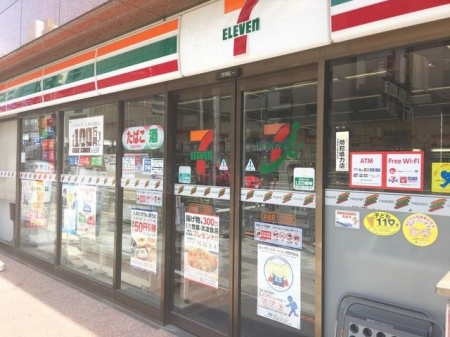 ���ӊ��@�Z�u���C���u���l����2���ړX �k��4���B 250m