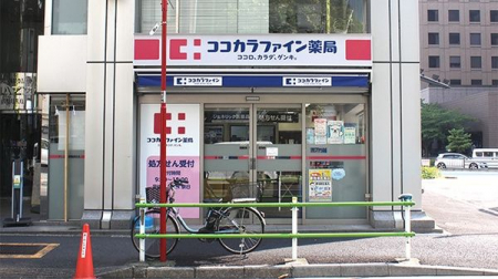 ���ӊ��@�R�R�J���t�@�C���ŉY�X �k��6���B 420m