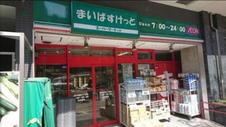 ���ӊ��@�܂��΂������Ɛ�����c3���ړX �k��5���B 350m