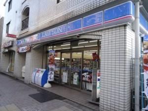 ���ӊ��@���[�\���S�l���񒚖ړX �k��1���B 50m