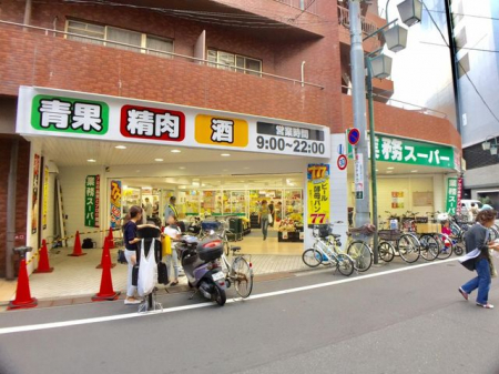 ���ӊ��@�Ɩ��X�[�p�[�������R�X �k��6���B 480m