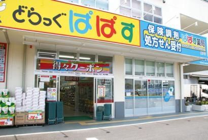 ���ӊ��@�ǂ�����ςς������X �k��2���B 150m