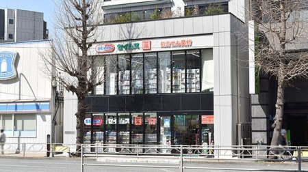 ���ӊ��@�h���b�O�Z�C���X�c�������X �k��6���B 410m