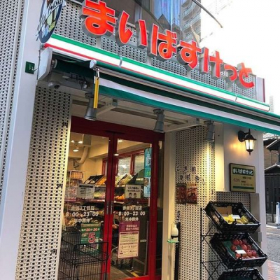 ���ӊ��@�܂��΂������Ɛԍ�3���ړX �k��10���B 760m