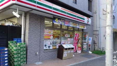 ���ӊ��@�Z�u���C���u���z�n7���ړX �k��2���B 130m