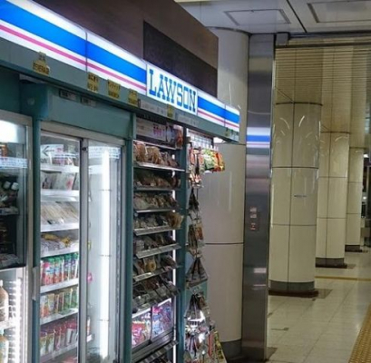 ���ӊ��@���[�\�����g���X���V�{�O�X �k��3���B 220m