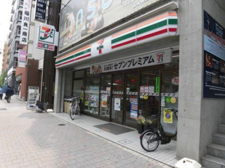 ���ӊ��@�Z�u���C���u�����z�\�ԉw�O�X �k��1���B 50m