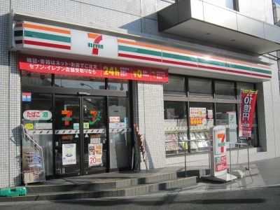 ���ӊ��@�Z�u���C���u���`���R7���ړX �k��3���B 210m