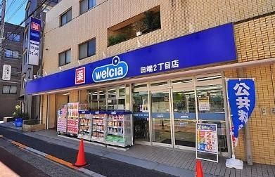 ���ӊ��@�E�G���V�A�c�[�񒚖ړX �k��4���B 320m