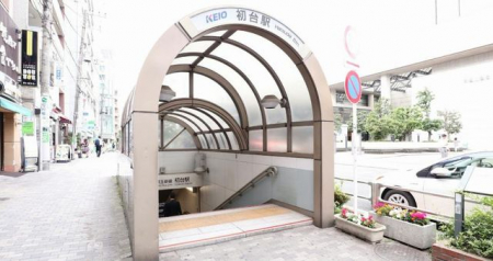 ���ӊ��@����w(������) �k��7���B 530m