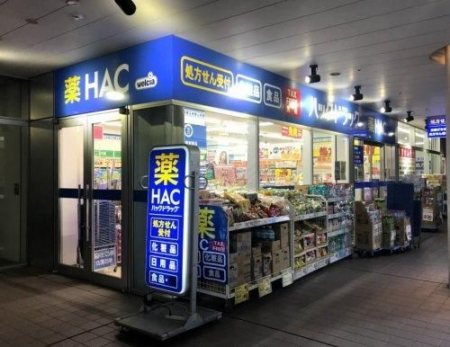 ���ӊ��@�E�G���V�A�����O���[���R�[�g�X �k��6���B 470m