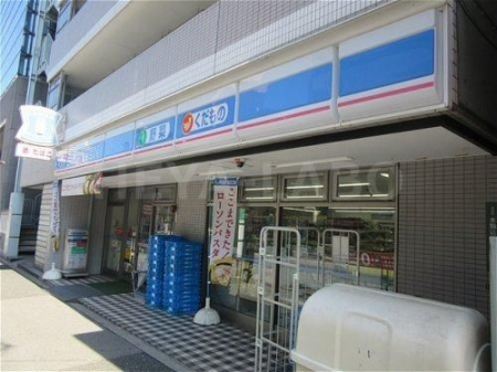 ���ӊ��@���[�\���{��ܒ��ړX �k��3���B 180m