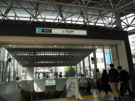 ���ӊ��@�b����w(�������g�� ����J��) �k��11���B 840m