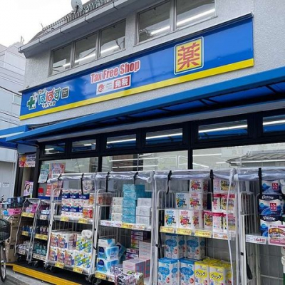 ���ӊ��@�ǂ�����ςς���ʃ��J�X �k��6���B 450m