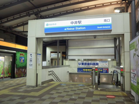 ���ӊ��@����w(���� �V�h��) �k��8���B 610m