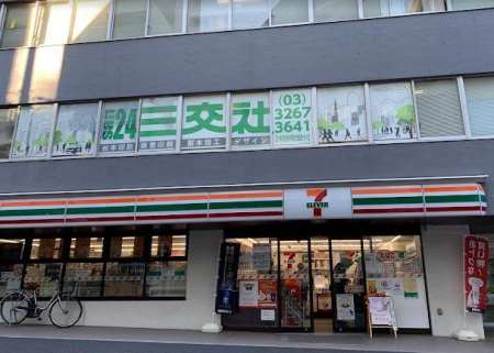 ���ӊ��@�Z�u���C���u���s�J���y�����X �k��5���B 340m