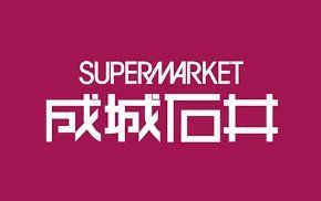 ���ӊ��@����Έ�x���J�X �k��5���B 390m