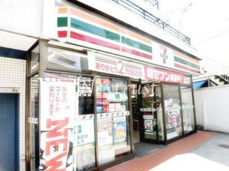 ���ӊ��@�Z�u���C���u���a�J�x���J2���ړX �k��3���B 240m